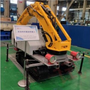 煤矿用液压（气动）挖掘机MWQ2.7/0.06L